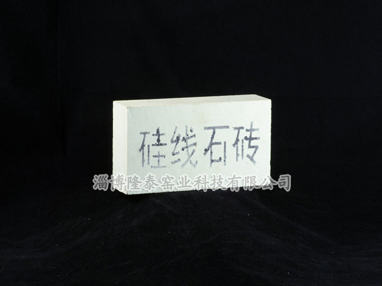  硅線(xiàn)石制品